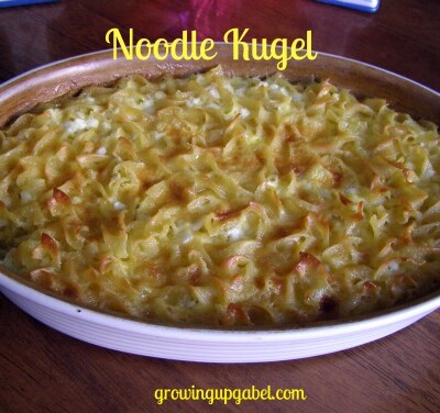 Noodle Kugel from growingupgabel.com @thegabels #Passover #recipe